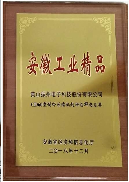 重磅！我司自主研發(fā)產(chǎn)品