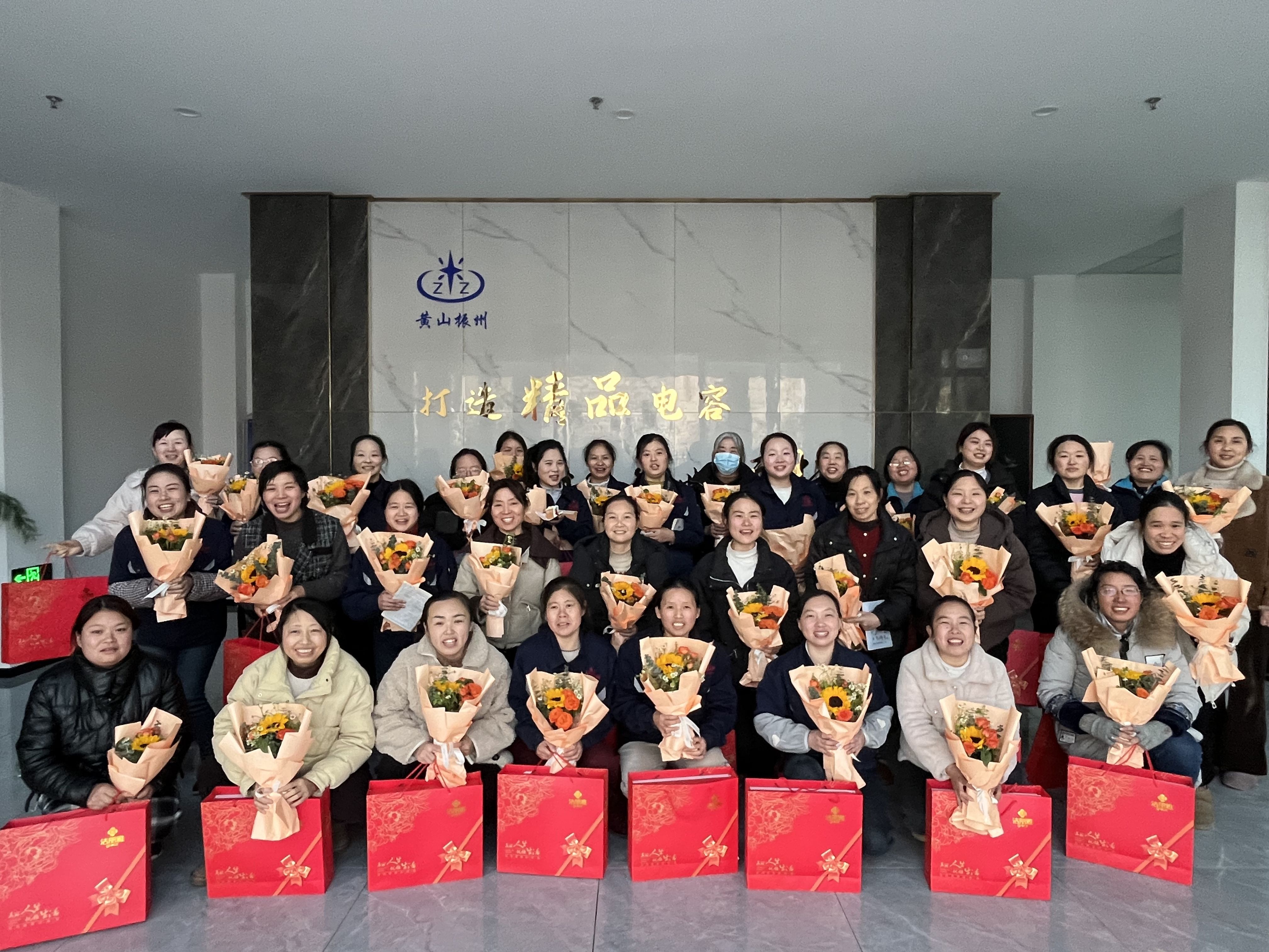 花漾女神節(jié)，溫暖她力量”——致敬每一位閃閃發(fā)光的她